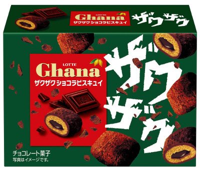 ガーナ　ザクザクショコラビスキュイ