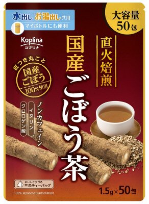 国産ごぼう茶