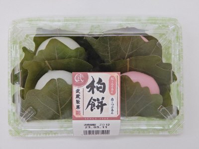 柏餅つぶ・みそ