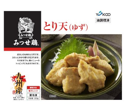 みつせ鶏とり天（ゆず）