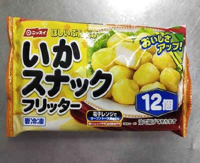 いかスナックフリッター