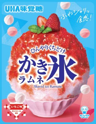 かき氷ラムネ　いちご味