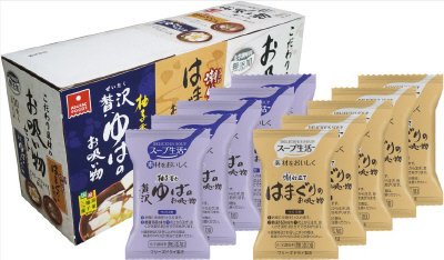こだわり具材のお吸い物セット