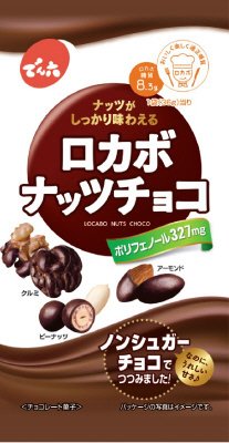 ３６ｇロカボナッツチョコ