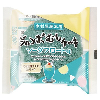 ジャンボむしケーキソーダフロート味