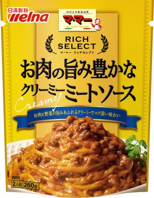 マ・マー　リッチセレクト　お肉の旨み豊かなクリーミーミートソース