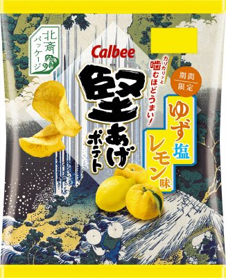 堅あげポテトゆず塩レモン味