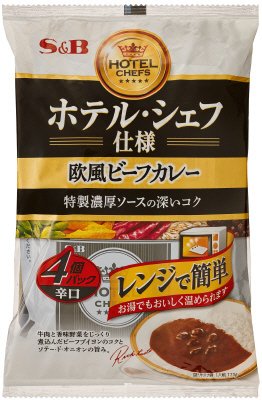 ホテル・シェフ仕様　欧風ビーフカレー4個パック　辛口