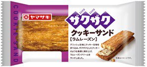 ザクザククッキーサンド（ラムレーズン）
