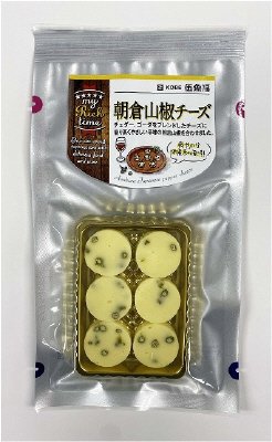 朝倉山椒チーズ