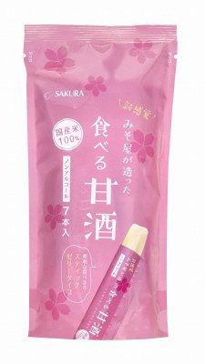 みそ屋が造った食べる甘酒