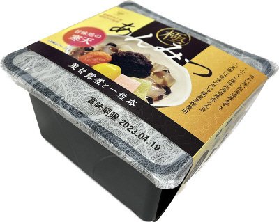 たぬま家極あんみつ