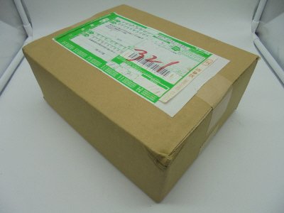 お徳用アーモンド小魚