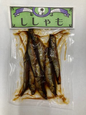 ししゃも