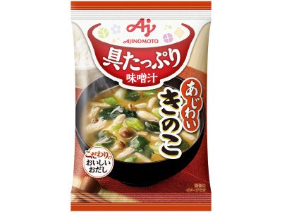 「具たっぷり味噌汁」きのこ