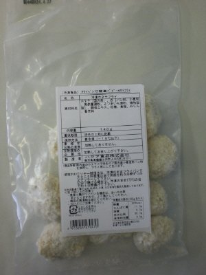 フライパンで簡単ベビーホタテフライ