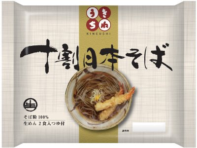 十割日本そば