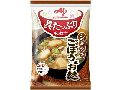 「具たっぷり味噌汁」ごぼうとお麩