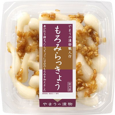 もろみらっきょう