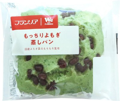 もっちりよもぎ蒸しパン