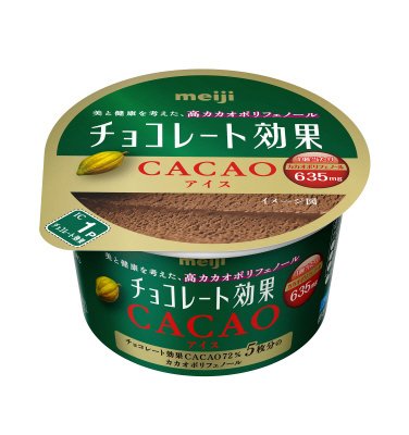 チョコレート効果CACAOアイス
