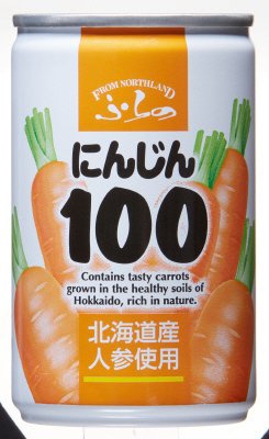 ふらの　にんじん100
