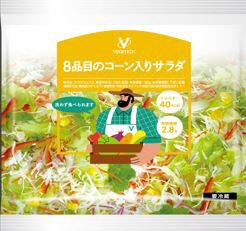 8品目のコーン入りサラダ