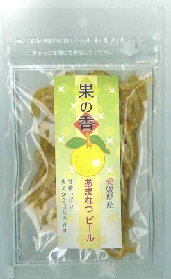 果の香（あまなつピール）