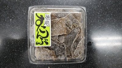 計画送荷＿酢こんぶ