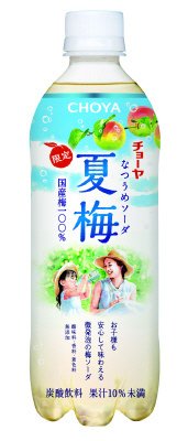 ＣＨＯＹＡ　夏梅ソーダ