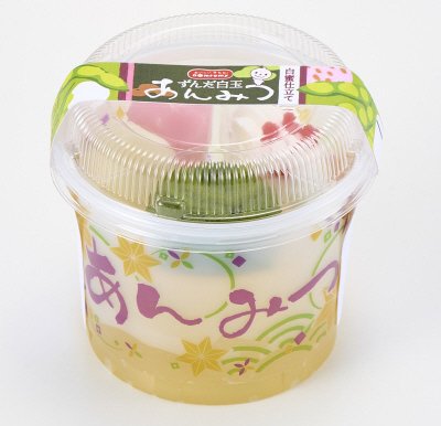ずんだ白玉あんみつ　白蜜仕立て