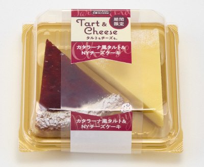 カタラーナ風タルト＆ＮＹチーズケーキ