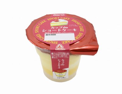カップｄｅショートケーキ