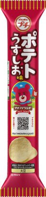 プチポテトうすしお味