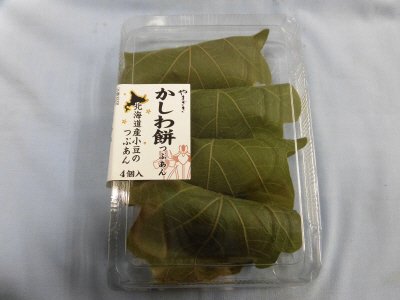 かしわ餅（つぶあん）４