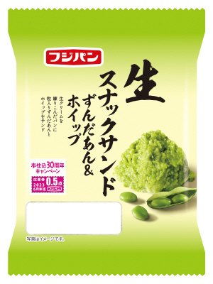 生スナックサンド　ずんだあん＆ホイップ