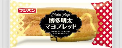 博多明太マヨブレッド