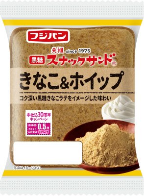黒糖スナックサンド　きなこ＆ホイップ