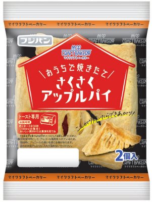 おうちで焼きたて　さくさくアップルパイ