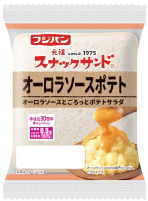 スナックサンド　オーロラソースポテト