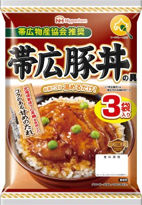 帯広物産協会推奨　どんぶり繁盛　帯広豚丼の具