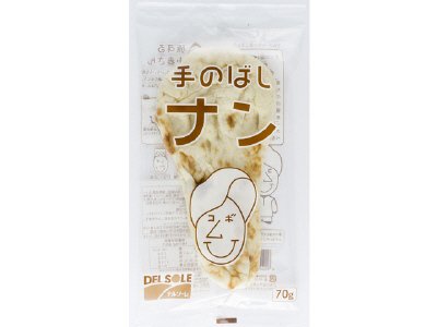 ナン７０ｇ　個包装