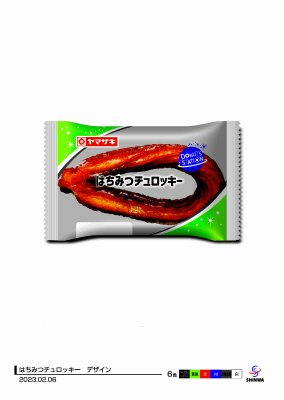 はちみつチュロッキー