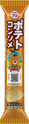 プチポテトコンソメ味