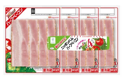 デイリーチョイス　ハーフベーコン