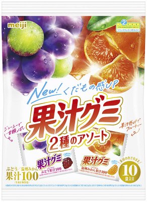 果汁グミアソート袋