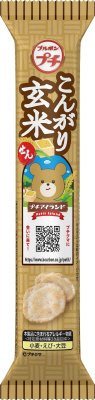 プチこんがり玄米せん
