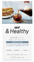 ＆Healthyコーヒーバッグ水出しアイスコーヒー