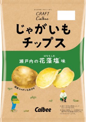 じゃがいもチップス瀬戸内の花藻塩味