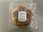 さつまいもとりんごのデニッシュ